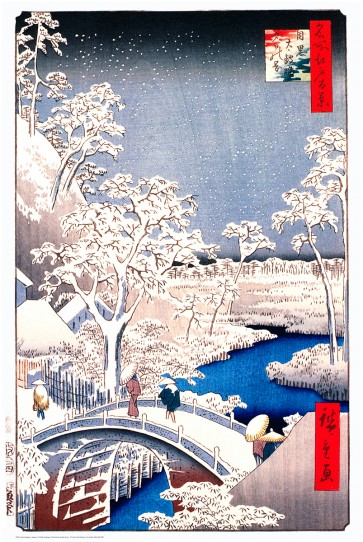  Drum Bridge  Hiroshige 2018