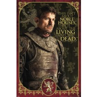 Game Of Thrones - Jaime Noble Houses 
