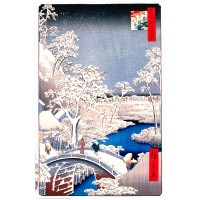  Drum Bridge  Hiroshige 2018